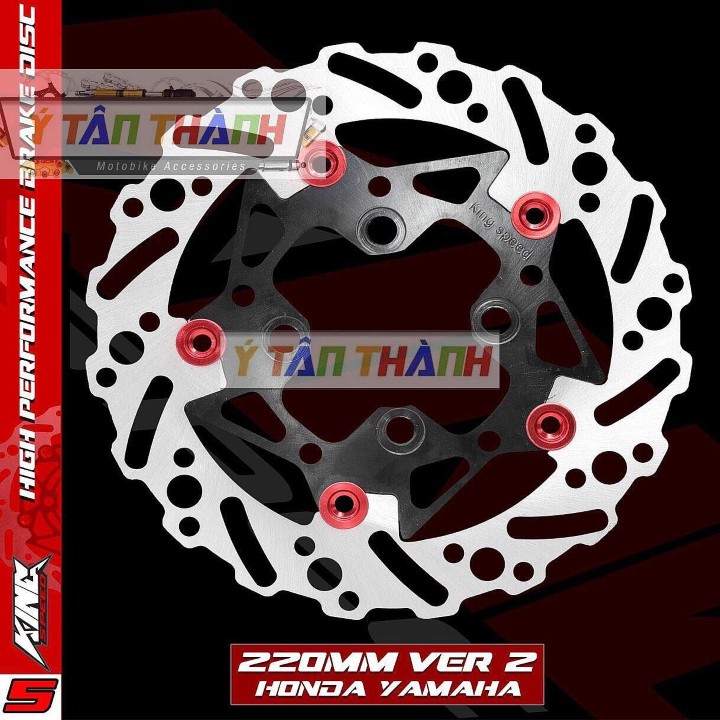 đĩa thắng king speed V2 220mm 0141