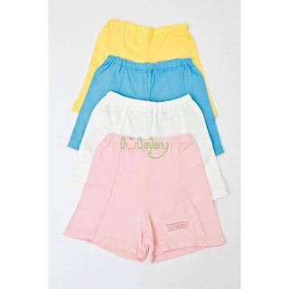 Quần đùi NH04 Lullaby
