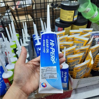 Nhớt Hộp Số Total 85w140 Tay ga