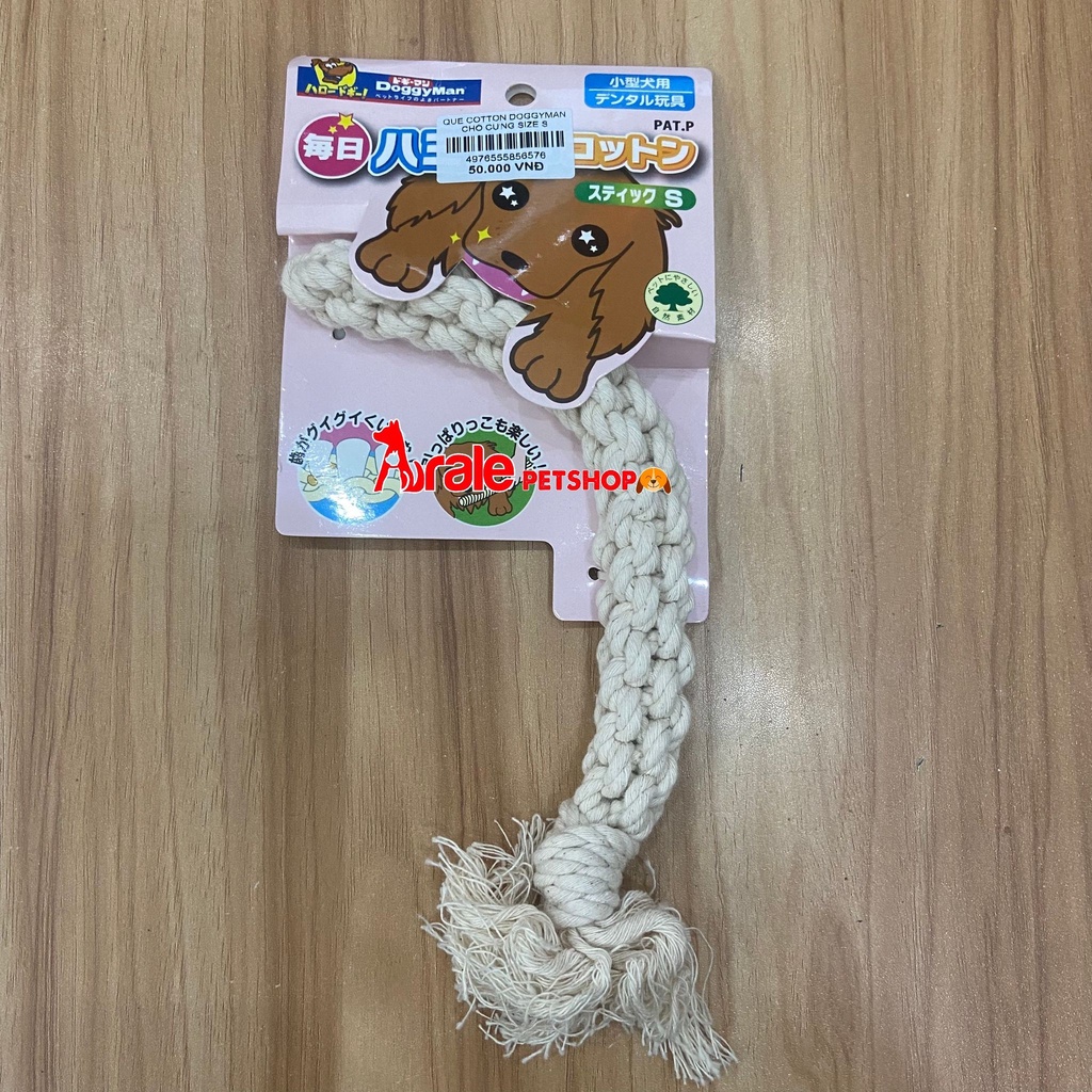QUE GẶM, ĐỒ CHƠI DÂY THỪNG COTTON DOGGYMAN CHO CHÓ MÈO