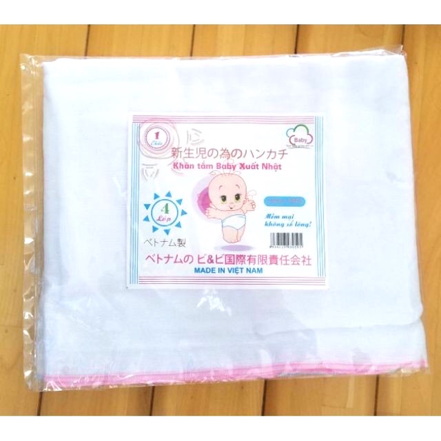 Khăn tắm xô trắng cao cấp xuất NHật siêu mềm, siêu an toàn cho bé(2 mẫu)