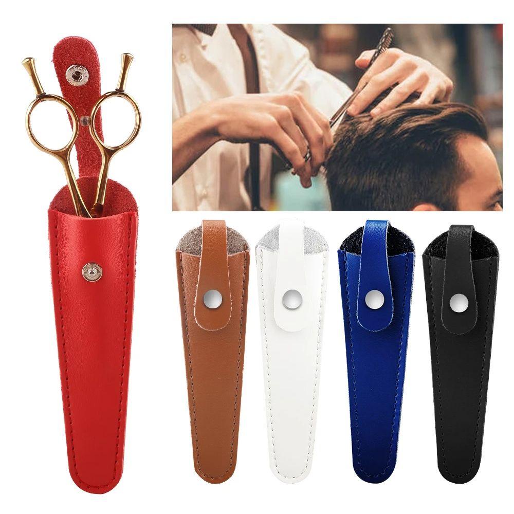Vỏ Bọc Bảo Vệ Kéo Cắt Tóc Nhỏ Gọn Tiện Lợi