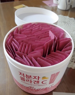 Collagen C Boto Han Quoc