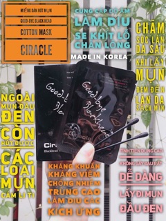 Miếng Dán Hút Mụn Good-Bye Black Head Cotton Mask Ciracle