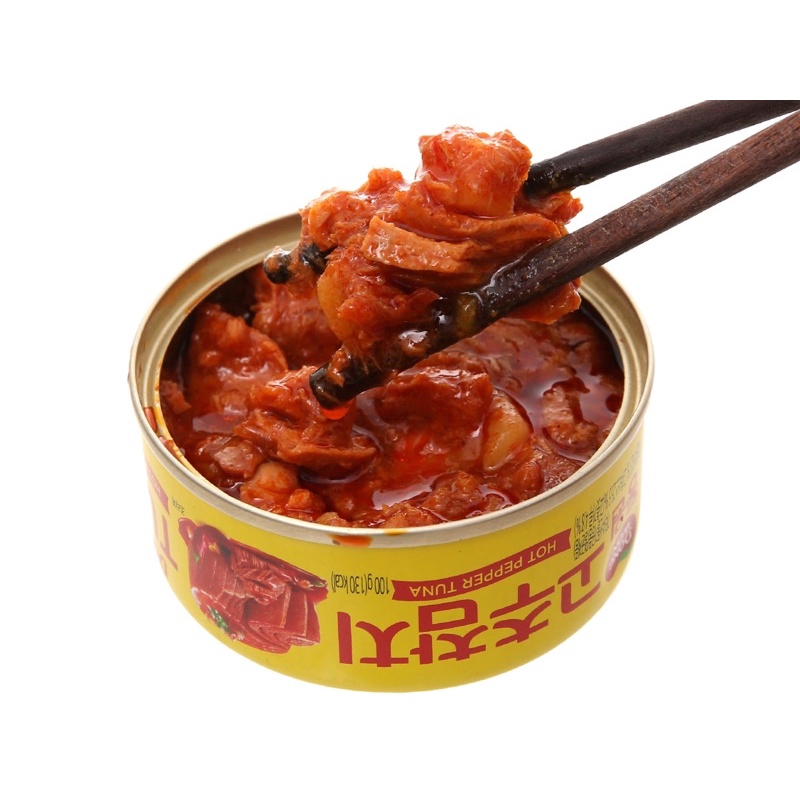 Cá ngừ cay Dongwon Hàn Quốc 100g