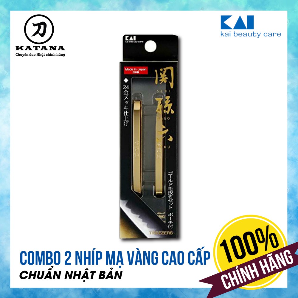 Combo 2 nhíp nhổ lông cao cấp Nhật KAI Seki Magoroku HC1833 mạ vàng - nhíp nối mi - BH 12 tháng 1 ĐỔI 1