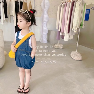 Set yếm bò quần phồng bé gái