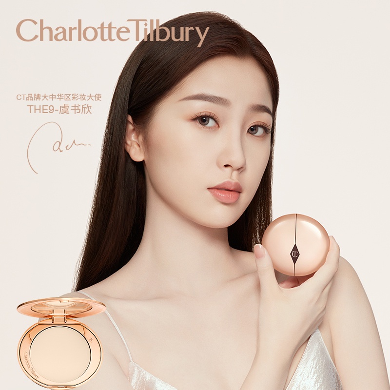 CHARLOTTE TILBURY Phấn Nén Trang Điểm Kiềm Dầu Không Tì Vết Thời Trang 8g Dành Cho CHARLOTTE Tilbry
