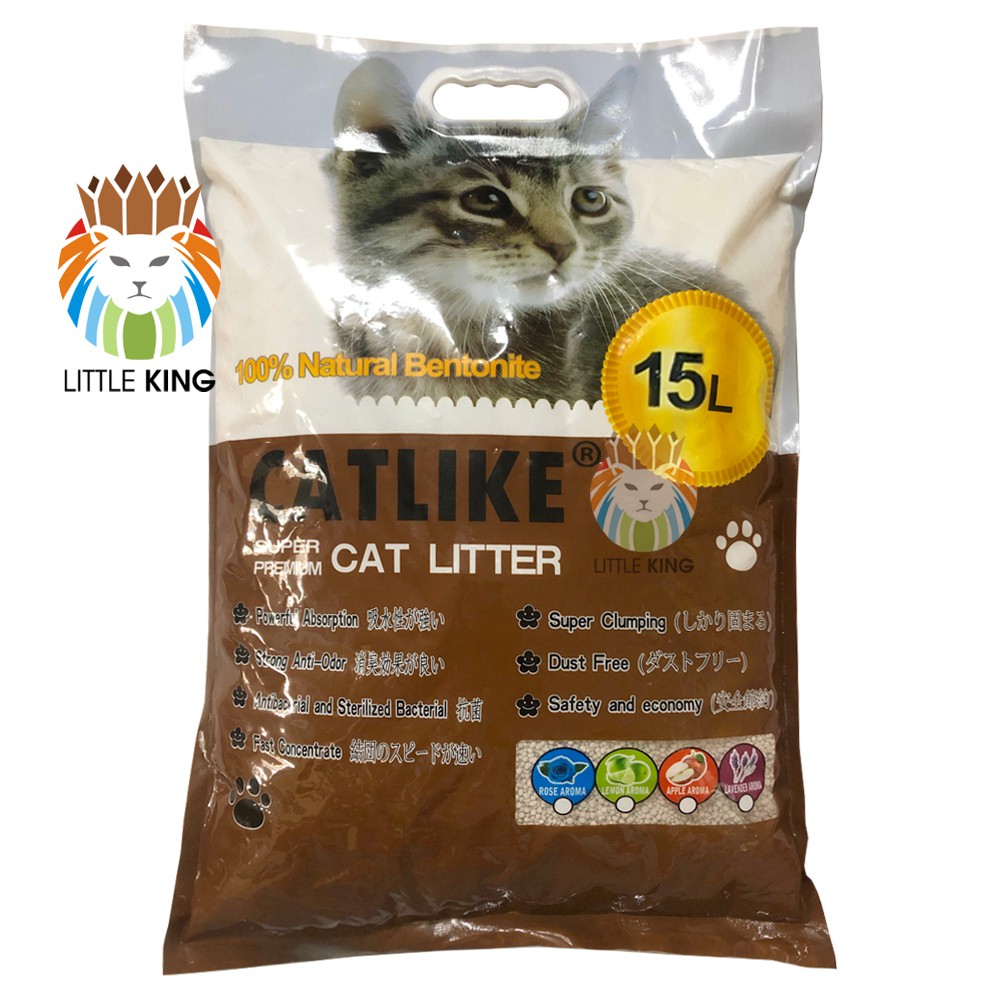 Cát vệ sinh cho mèo, cát vệ sinh Nhật Bản Catlike 15L hương cà phê Little King pet shop