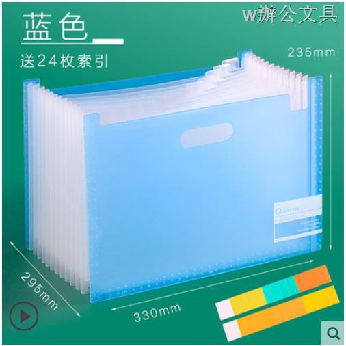 Bìa Đựng Hồ Sơ Khổ A 4 / A5 A6 Họa Tiết Đá Cẩm Thạch