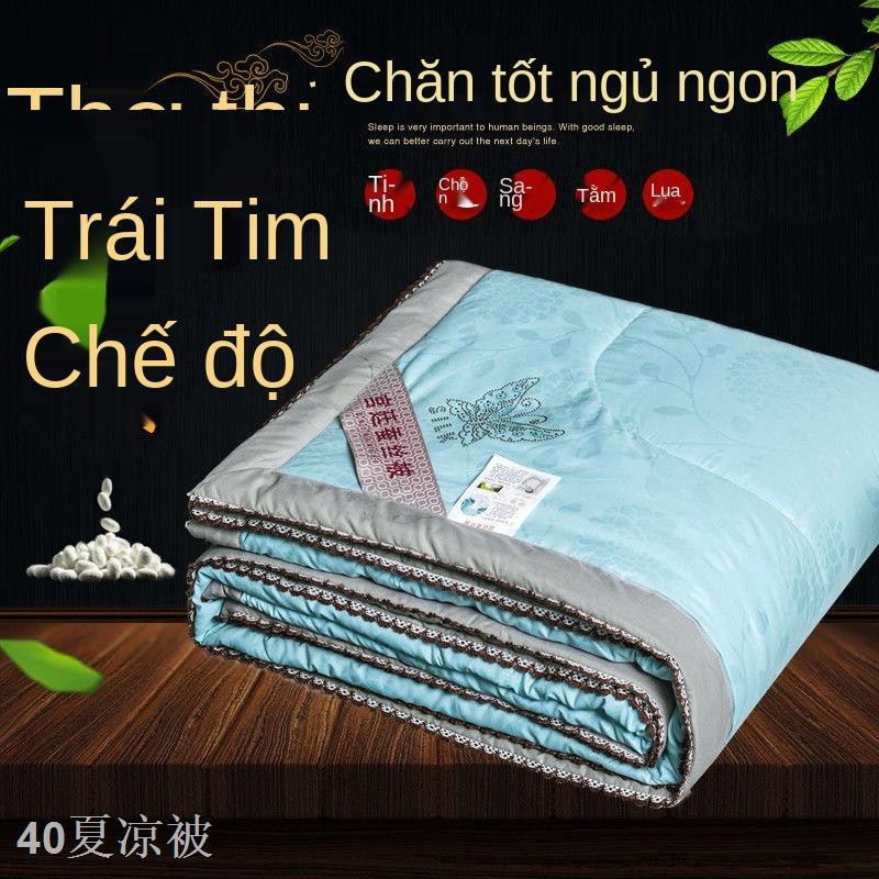 RMáy cuộc sống phương Nam có thể giặt chăn bông tinh khiết điều hòa nhiệt độ, mát mùa hè, mỏng đơn đôi hè