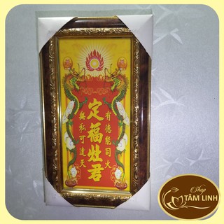 Bài vị Ông Công Ông Táo