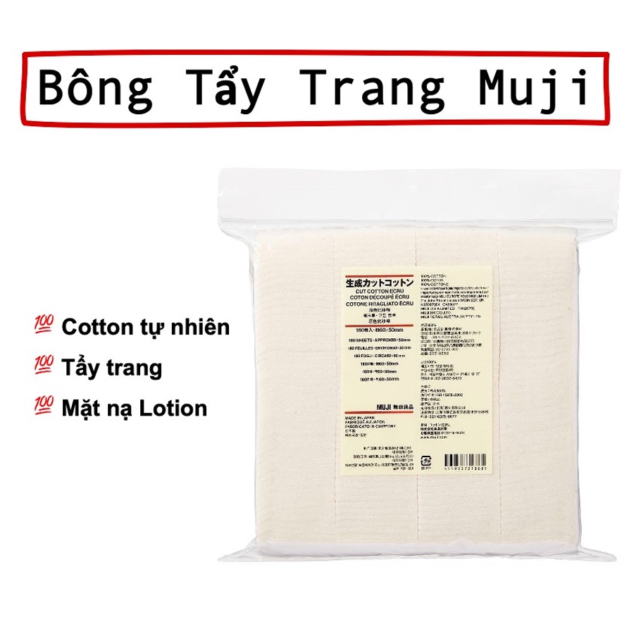 [Bông tẩy trang hữu cơ] Muji Nhật Bản 180 miếng