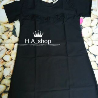 Đầm bầu suông đơn giản dễ thương