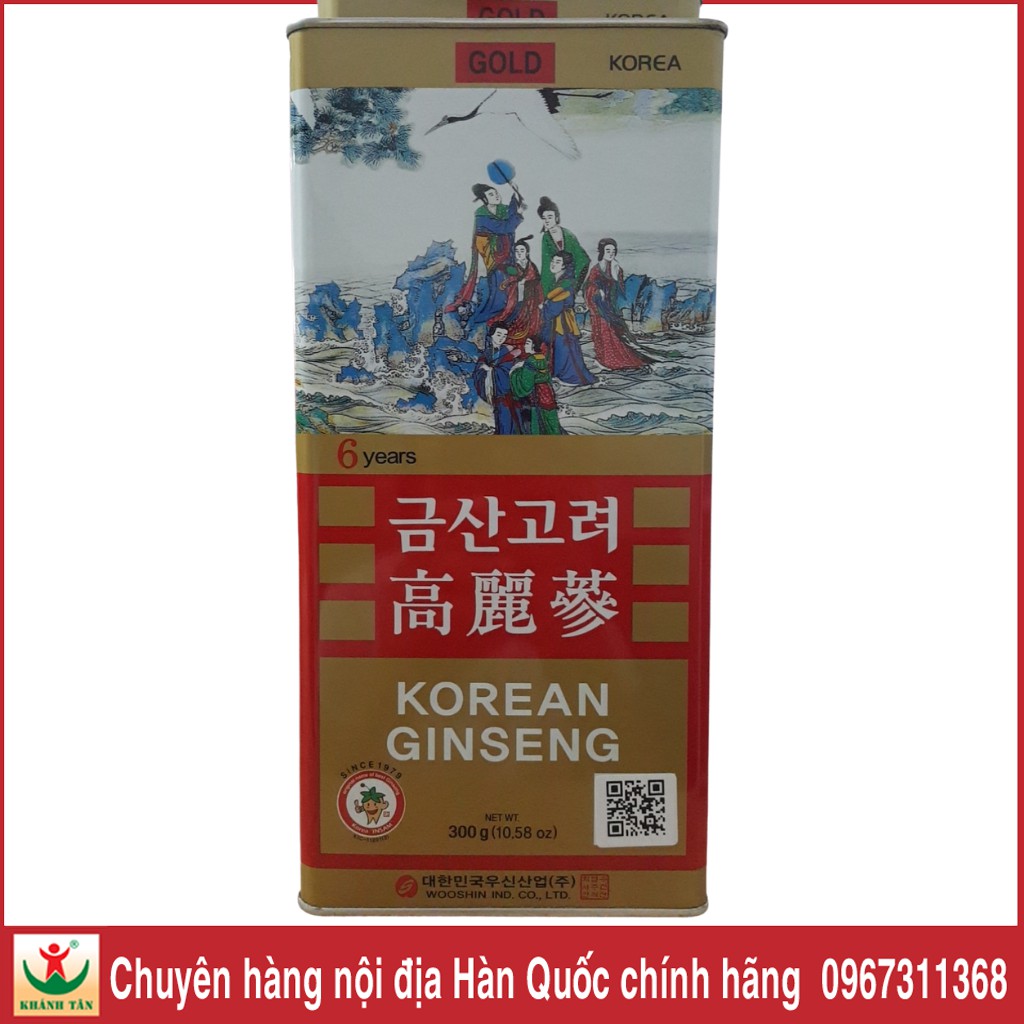 Hồng Sâm Củ Khô 6 năm Tuổi Hàn Quốc (6 đến 10 củ) 🔥 Khanhtankorea 🔥( hộp 150 gam)