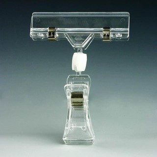 Kẹp nhựa quảng cáo, wobbler dùng để kẹp giấy sale, giá sp hoặc CTKM V06