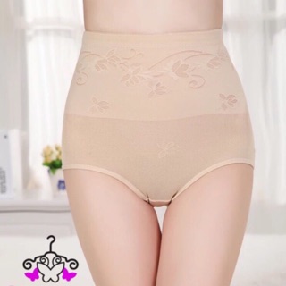 Quần gen bụng định hình giảm mỡ siêu nhẹ
