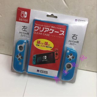 Switch case ốp dẻo TPU hori japan cho máy nitendo switch chính hãng