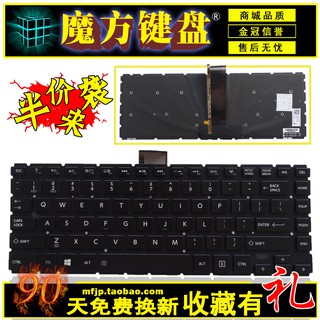 Bàn phím Toshiba L40 L45 Series