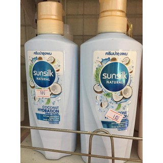 Dầu Gội Xả Sunsilk 400ml - Thái Lan