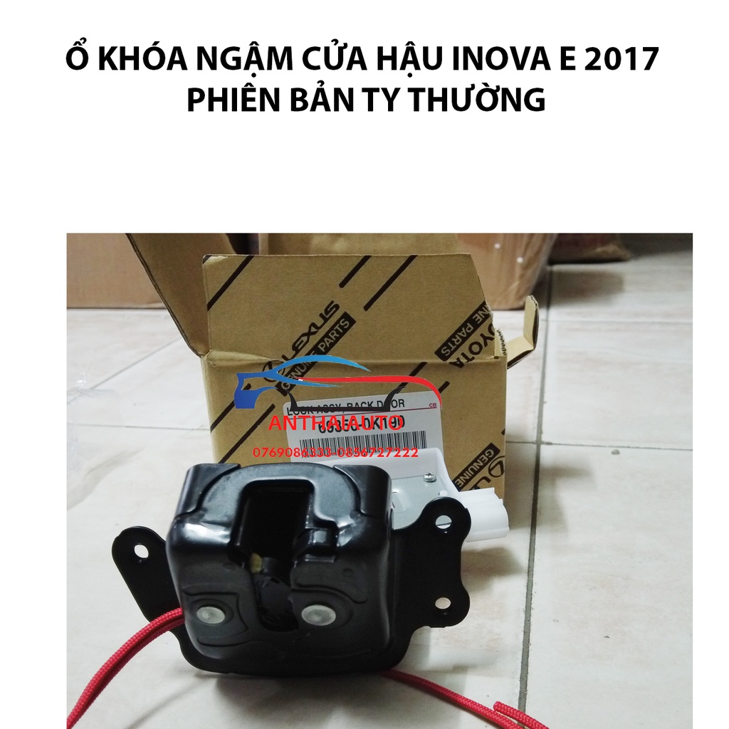 Phụ tùng ô tô - Ổ khóa ngậm đóng mở cửa hậu toyota inova E 2017 hỗ trợ thay thế nắp ráp tại Hà Nội