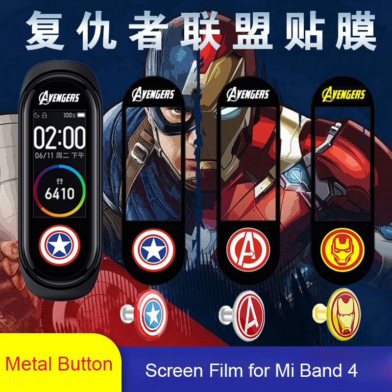 Miếng dán màn hình hình Anh Hùng Marvel cho đồng hồ thông minh Xiao Mi Band 4 3