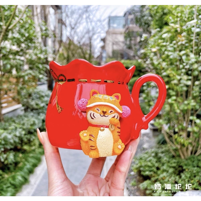 Ly starbucks  Đón Xuân năm 2022.