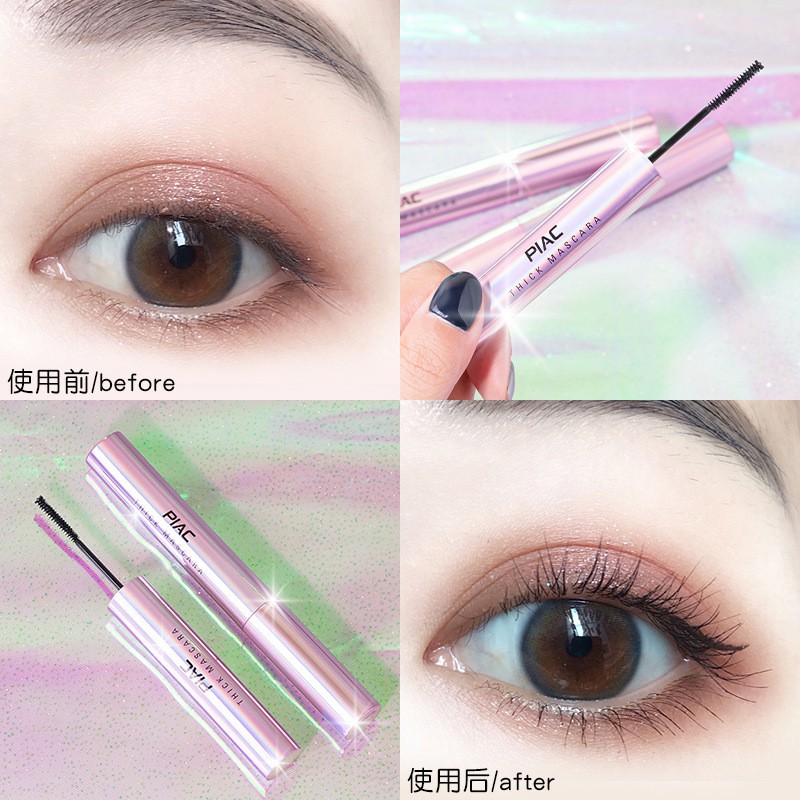 [Hàng mới về] Mascara Chuốt Mi Đầu Cọ Nhỏ Trang Điểm Chuyên Nghiệp Chống Thấm Nước | BigBuy360 - bigbuy360.vn