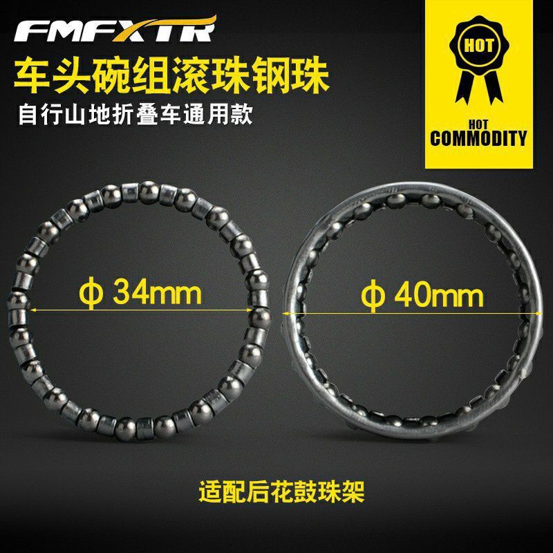 Đạn cổ xe đạp leo núi và phổ thông