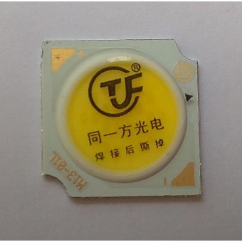 BRIDGELUX CHIP LED COB 12W - TRẮNG 5000K