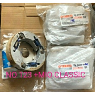 BỐ BA CÀNG _Cụm 3 càng MIO + NOVO123 ZIN HÃNG