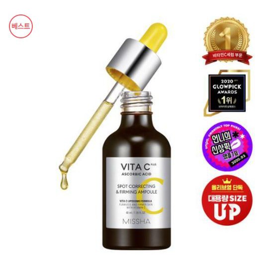 Tinh chất dưỡng sáng, làm mờ vết thâm, sạm và giảm nhăn Missha Vita C Plus Spot Correcting &amp; Firmming Ampoule 40ml