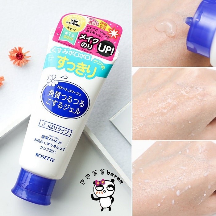 Gel Tẩy Da Chết Rosette Peeling Gel