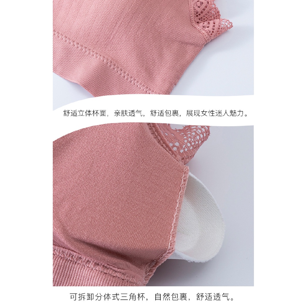 Áo Lót Hai Dây Không Đường May Phối Ren Lưng Nhỏ Chống Chói Cho Nữ Sinh | BigBuy360 - bigbuy360.vn