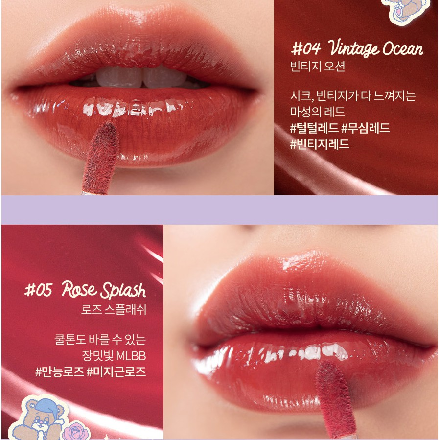 [ROMAND X NEONMOON] Phiên Bản Giới Hạn Son Tint Siêu Lì Romand Glasting Water Tint 4g