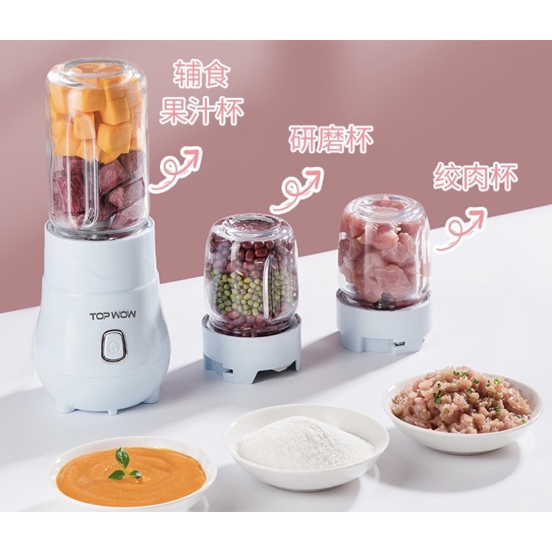 máy xay topwow 3 cối