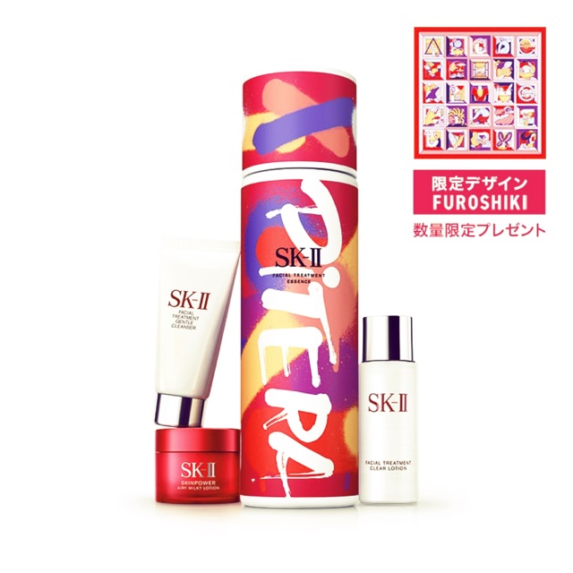 CÓ SẴN_SKII- SET NƯỚC THẦN SKII 230ml LIMITED 2020