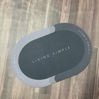 Thảm SiLiCon Thấm Hút Nước. Hàng Đẹp