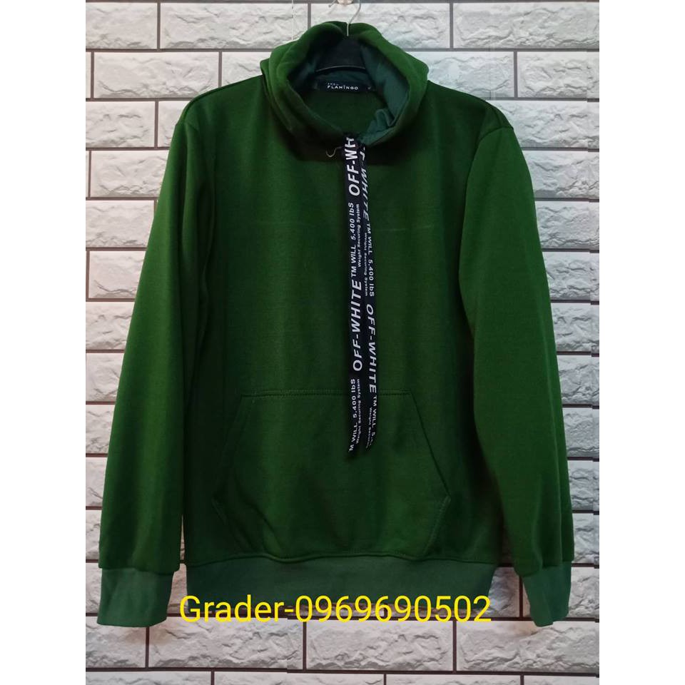 Mẫu Áo Hoodie Trơn Phối Dây 4 Màu Unisex TP08