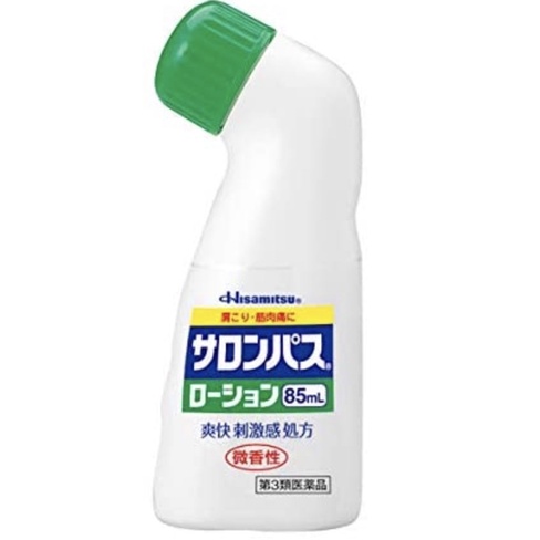 Dầu nóng xoa bóp giảm đau Salonpas 85 ml Nhật Bản