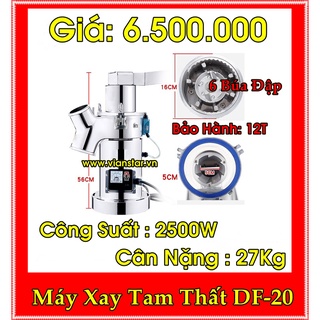 Máy nghiền thân gỗ, tam thất thành bột mịn DF20
