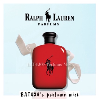 -𝗡𝗲𝘄- mẫu thử nước hoa polo red edt 5ml/10ml/20ml