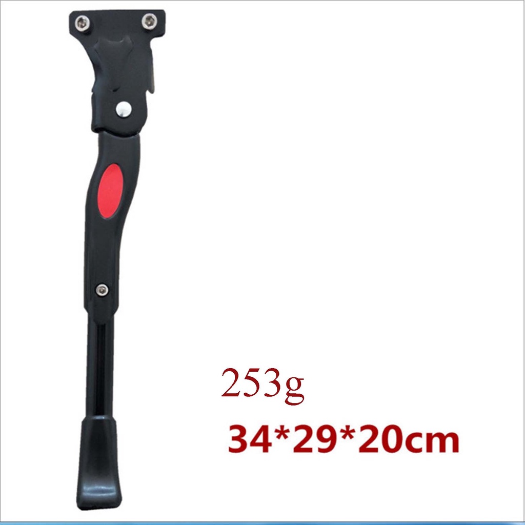 Chân chống nhôm xe đạp 10-018