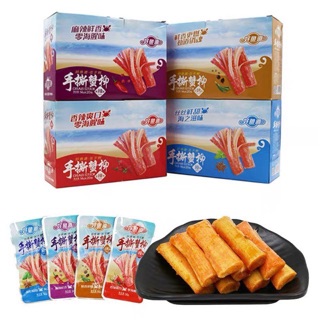 Thanh cua tẩm vị