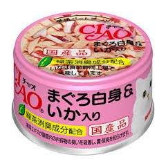 🧧[SALE TẾT] 🧧 Pate Ciao Cho Mèo (85g) - NK Thái Lan (ngon giá rẻ, dành cho mọi giống mèo & mọi lứa tuổi)