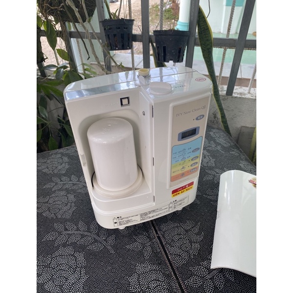 Máy lọc nước ion kiềm Ivy New Clean QII