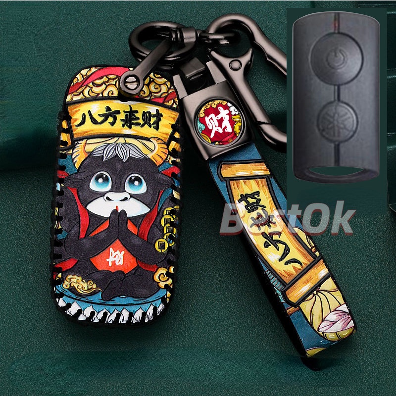 Vỏ Bảo Vệ Chìa Khóa Xe Yamaha Nmax Aerox nvx Sniper Y16ZR NVX155 AEROX155