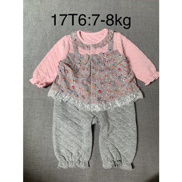 Body DƯ size 7-11kg