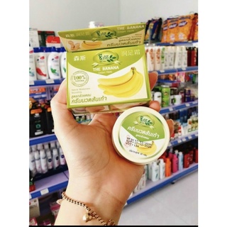 Nứt Gót chân Chuối Thái