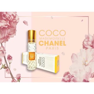 Coco HPARFUM Tinh dầu nước hoa PHÁP
